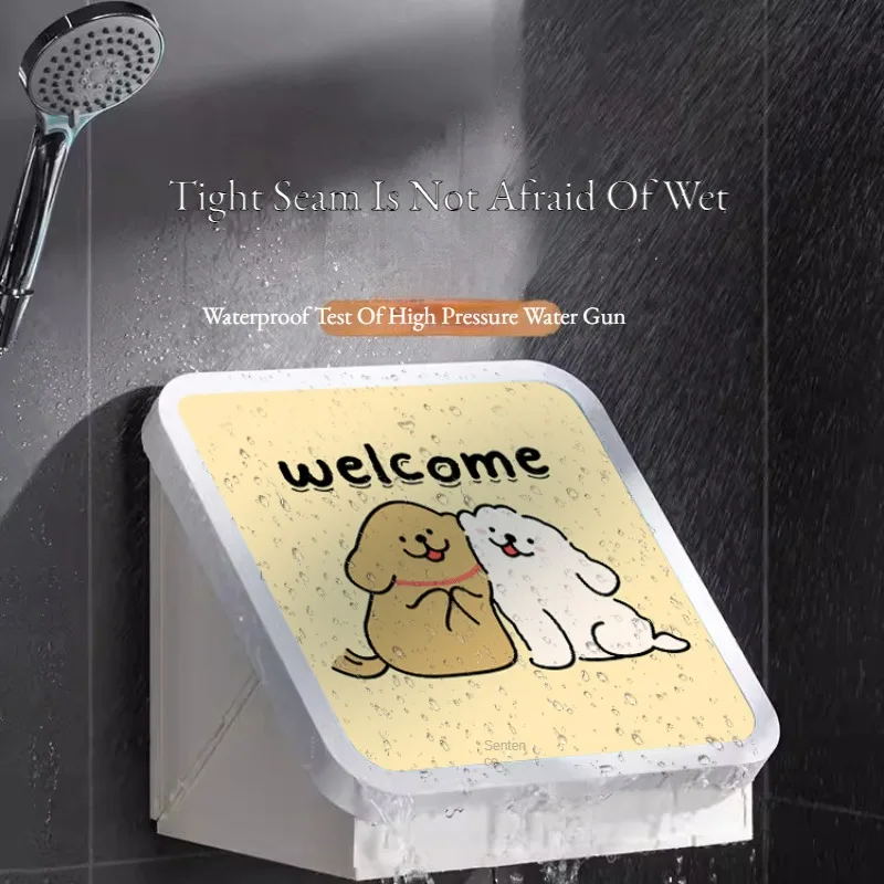 Рисунок 4 - Водонепроницаемый шкаф для хранения