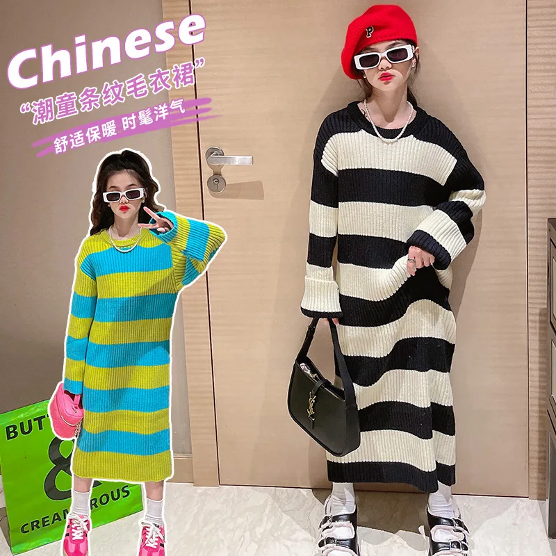 

Stripe Long Sleeve Party Dress for Girls Knitted Half High Collar Elegant Knitted Sweater Dresses For Children
