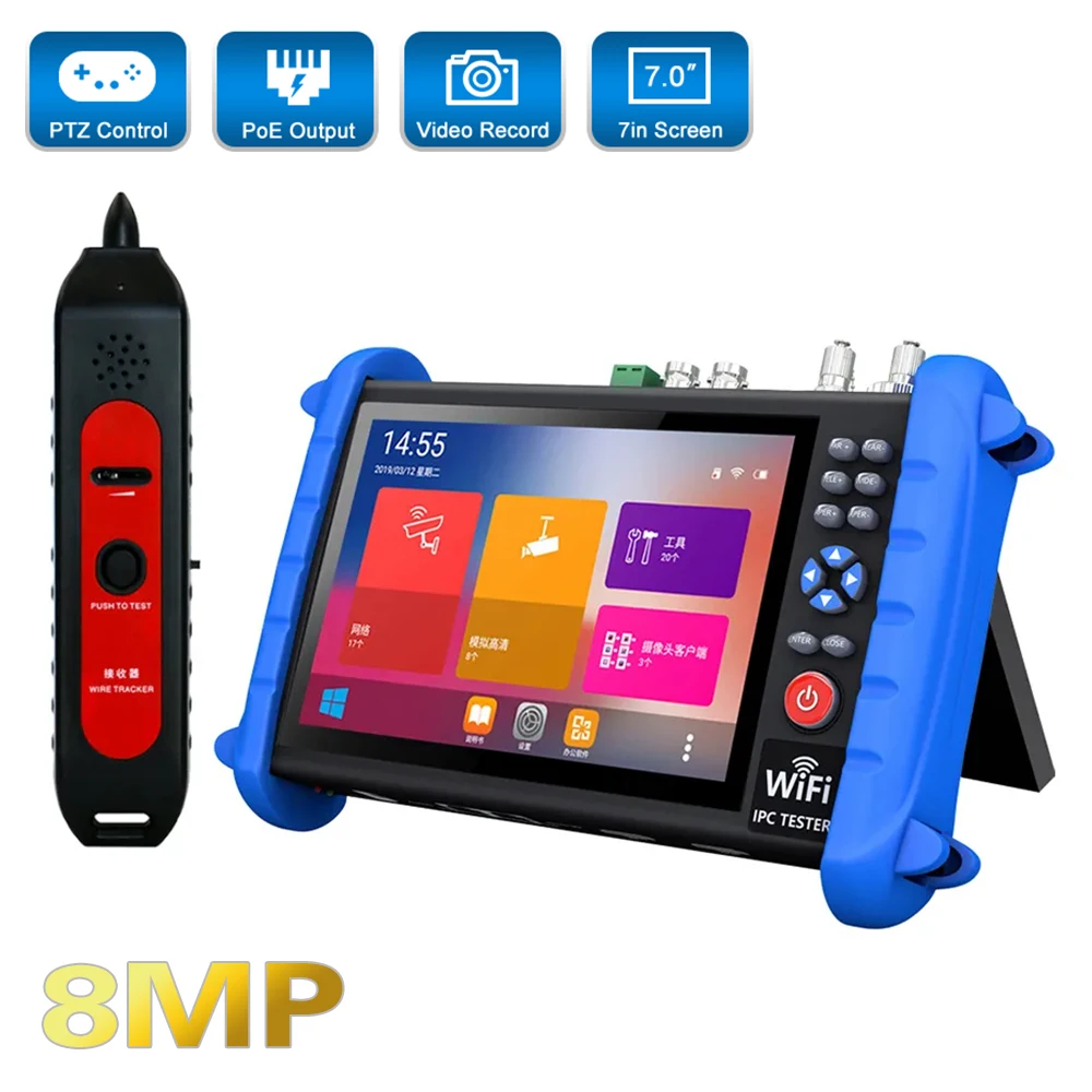 7Inch 6K IP CCTV Tester 8MP AHD CVI TVI Analog Camera Tester CCTV Monitor with HDMI Input and Output POE RJ45 TDR Tester hdmi input ip camera tester ipc 9800adhs plus ip analog tvi cvi sdi ahd cctv tester monitor dc12v 3a 48v poe power wifi tdr