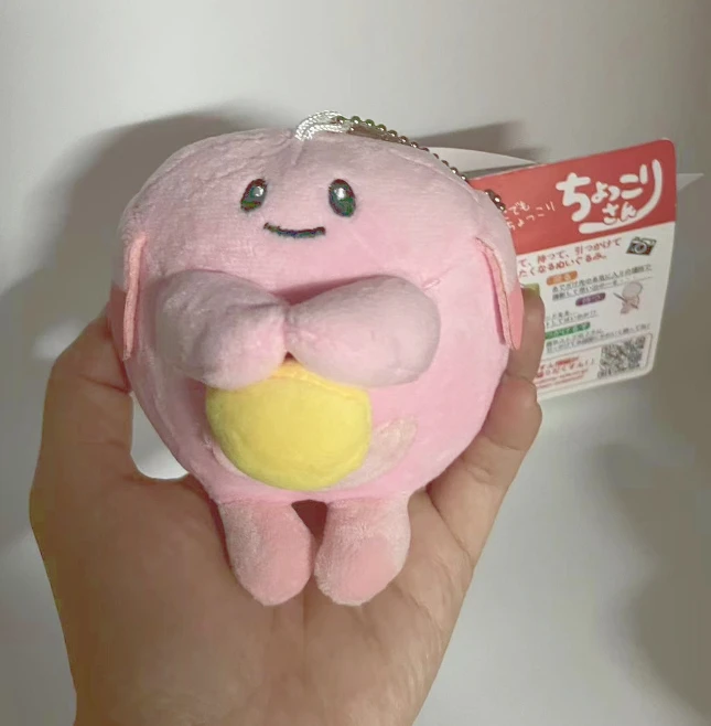  Chansey ִϸ̼  峭 Ʈ Űü 
