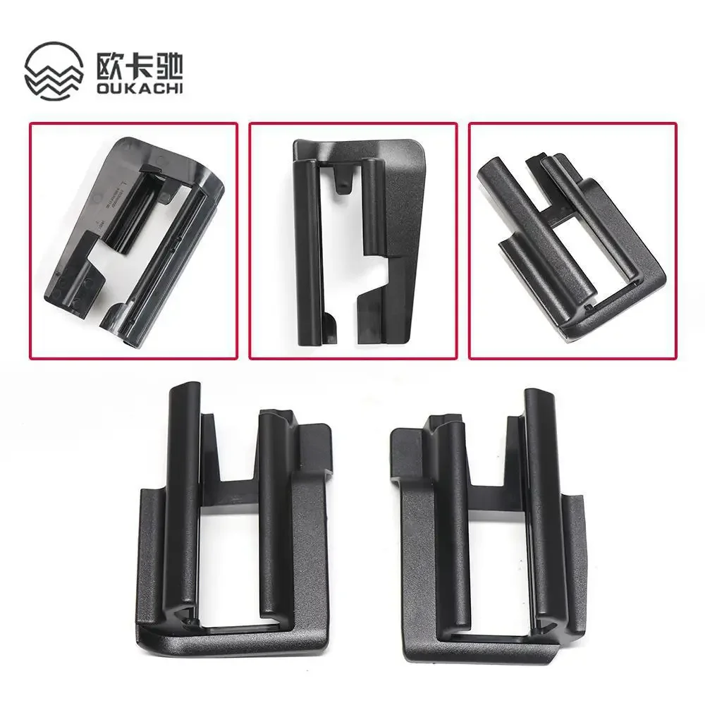 메르세데스 벤츠 W205 W213 메인 드라이버 시트 레일 슬라이딩 트랙 트림 커버, 공동 드라이버 교체, C/E 클래스 15-21 액세서리
