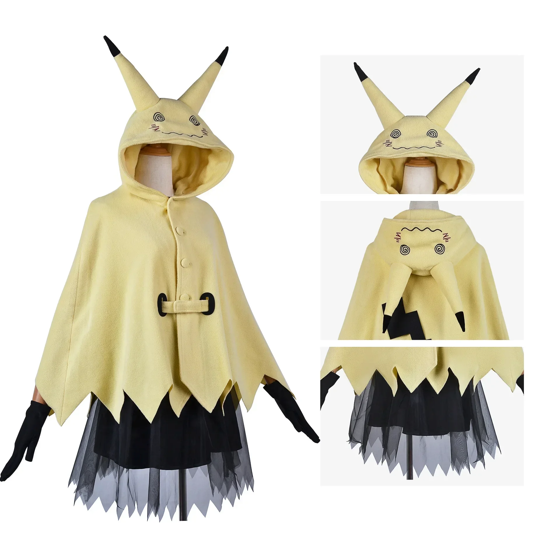 ミミッキュ　ハロウィン　衣装　コスチューム　コスプレ　ポケモン　キッズ　衣装 ミミッキュ ハロウィン 衣装 コスチューム コスプレ ポケモン
