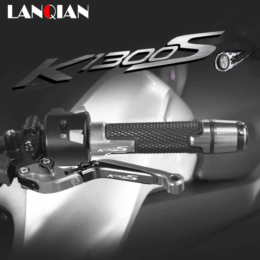 

Motorcycle Aluminum Brake Clutch Levers Handlebar Hand Grips ends For BMW K1300S K 1300 S 2009 2010 2011 2012 2013 2014 2015