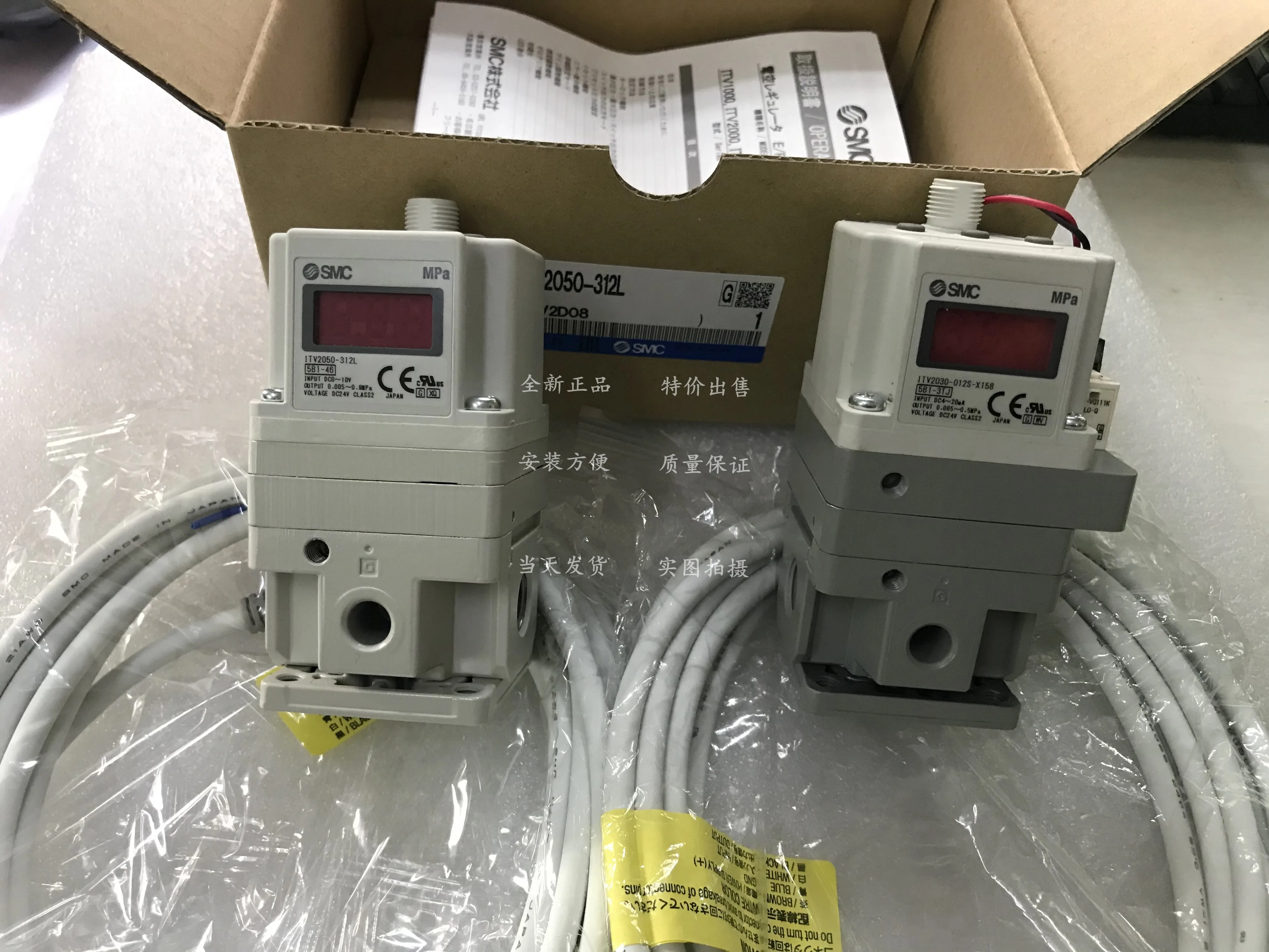 

SMC company resistor itv20500-212L itv20500-313BS2 ITV2050-3212n