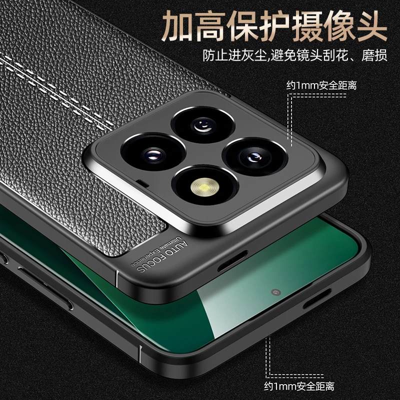 Per Xiaomi 14 Pro Custodia Per Xiaomi 14 Pro Cover Paraurti Gomma Silicone Shell Capa Para Business Custodia Morbida Per Xiaomi 14 Pro