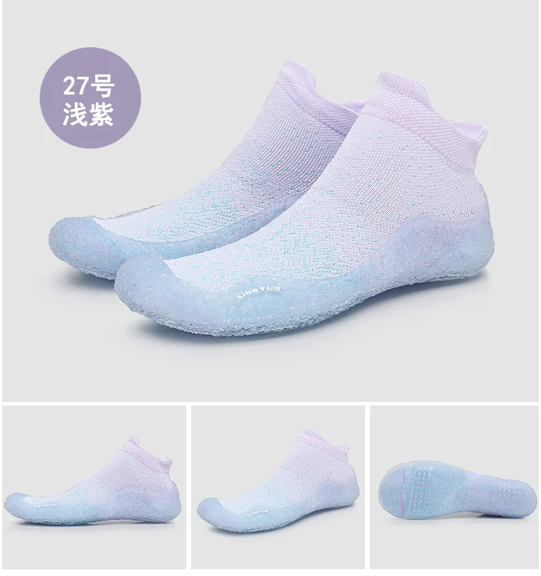 Beach Aqua Wading Water Shoes Children Adult Indoor Fitness Sports Yoga Shoes Lightweight Breathable Non-slip Upstream Sneakers