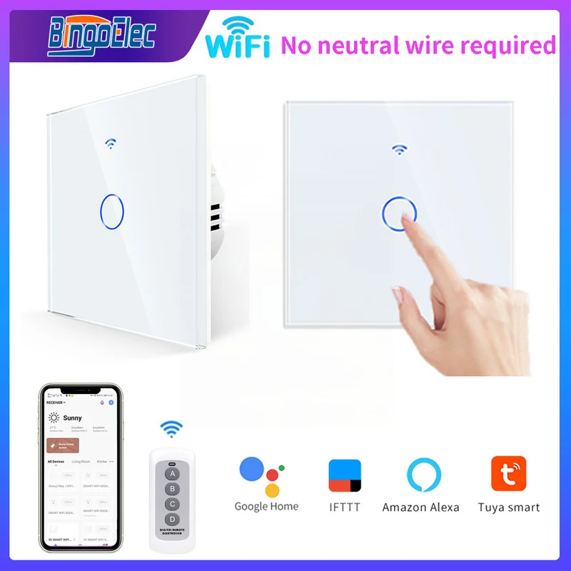 Переключатели Wi-Fi со стеклянной панелью RF433