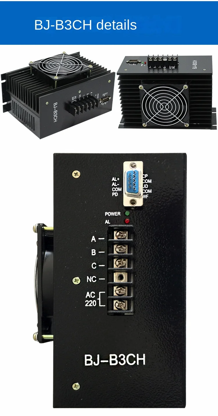 HB-B3C Three-phase Hybrid Stepping Motor Driver HB-B3C Universal Bag Making Mach