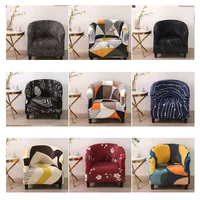 1pc Stretch Club Chair Slipcover Armchair Cover Sofa Cover Tub Chair Furniture Protector Arm Chair Cover Couch Covers Home Decor 1