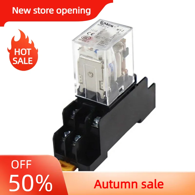 

Mini Electromagnetic Relay Switch DC12V With Socket Base