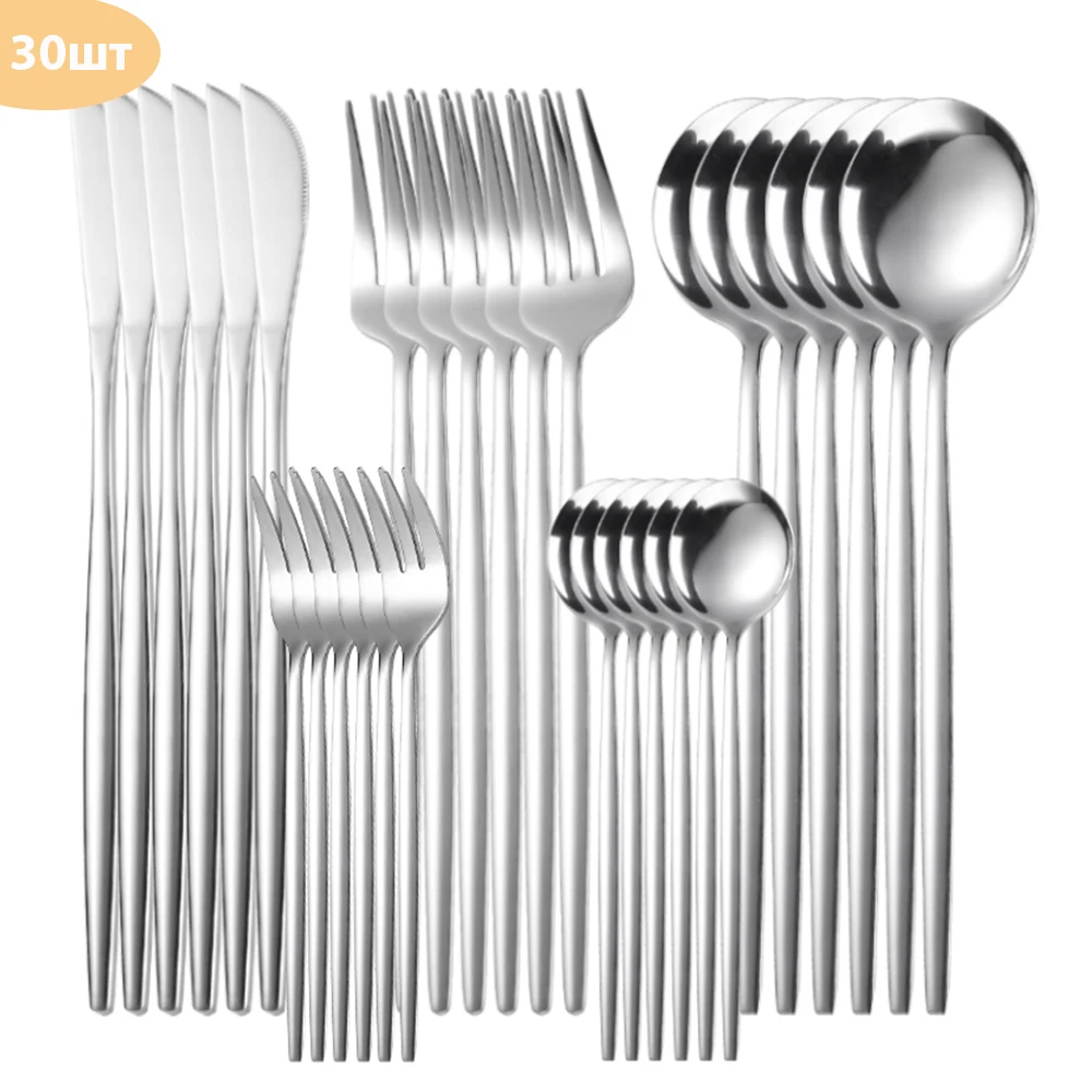 Cutlery Set Stainless Steel Cutlery Set 30pcs/6sets Stainless Steel Cutlery Set For Kitchen Dinnerware Knife Fork Spoon Set Travel Tableware