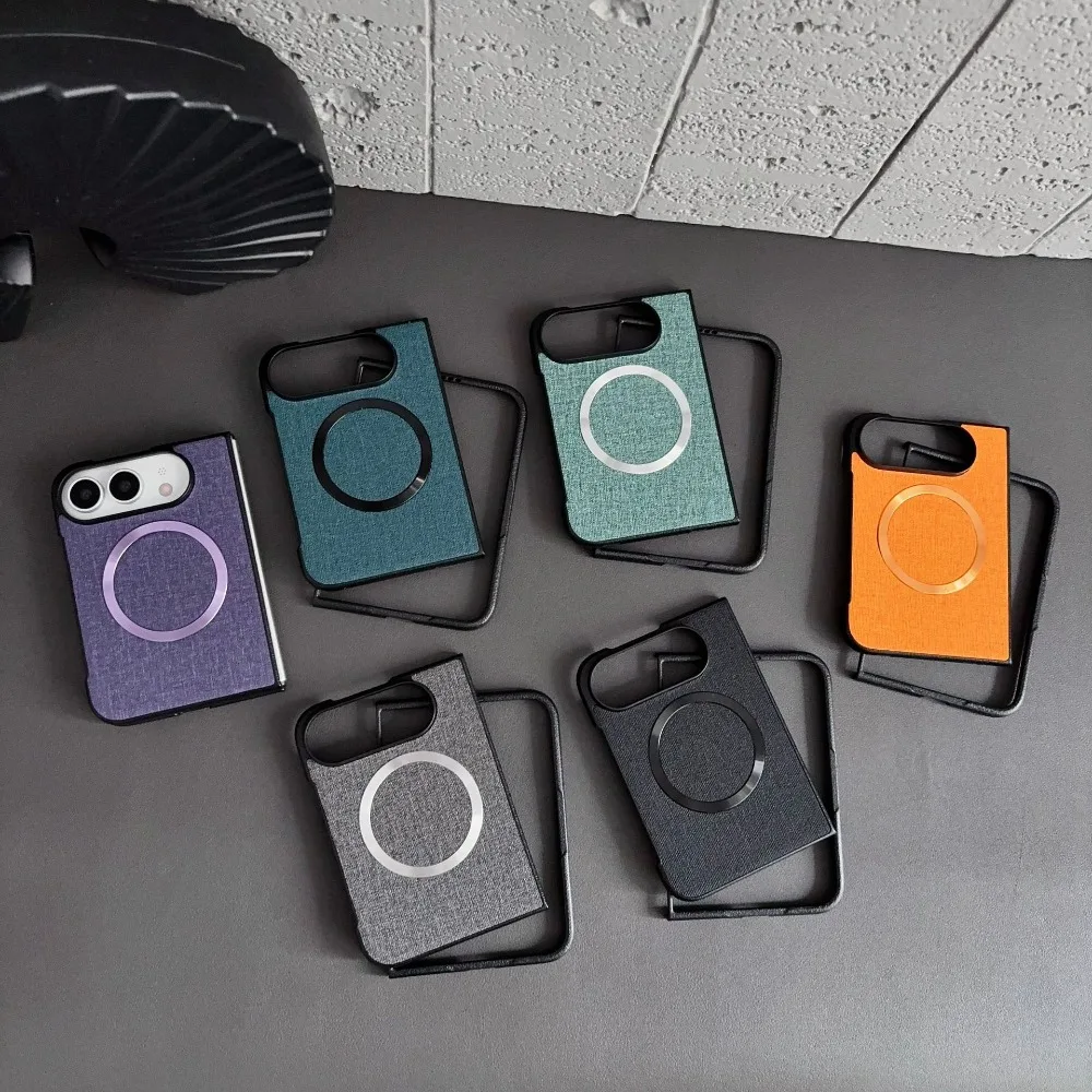 Premium Fabric Texture Magnetic Case - Shockproof & Charging Hard Cover