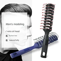 Men Plastic Vent Hair Brush Comb Anti-Static Massage Hair Care Ribs Comb Back Hair Curly Hair Styling Salon Ribs Nine-Row Comb 1