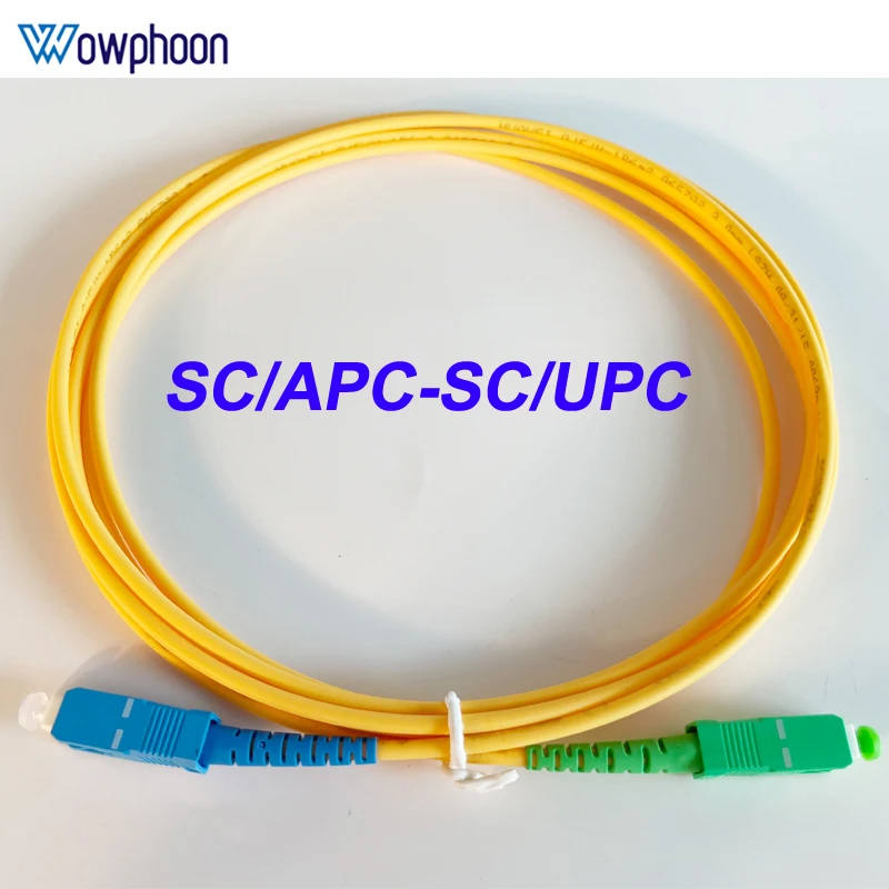 1M 3M 5M 10M 15M SC/APC-SC/UPC SX 3.0mm 광섬유 점퍼 케이블 광섬유 드롭 케이블 패치 코드 단일 모드