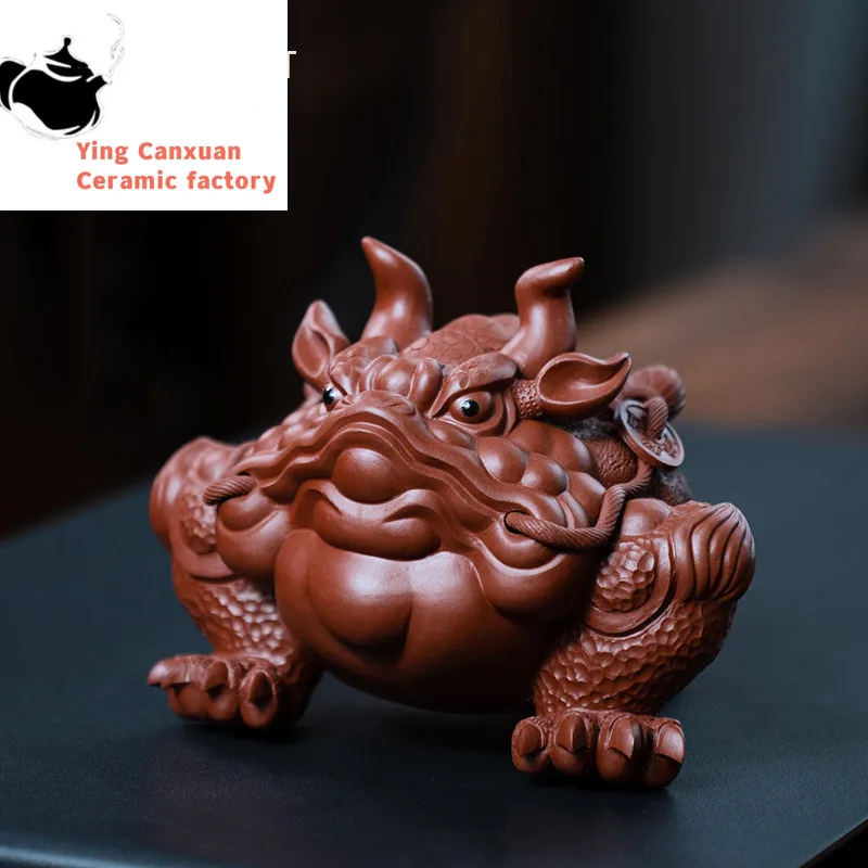 

Lucky Golden Toad Statue Ornaments Chinese Yixing High-end Purple Clay Tea Pet Handmade Sculpture Dahongpao Tea Set Decoration