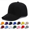 Unisex Cap Casual Plain Baseball Cap Adjustable Snapback Hats For Women Men Hip Hop Cap Street Dad Hat Solid Color 1