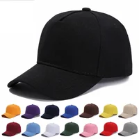 Unisex Cap Casual Plain Baseball Cap Adjustable Snapback Hats For Women Men Hip Hop Cap Street Dad Hat Solid Color 1
