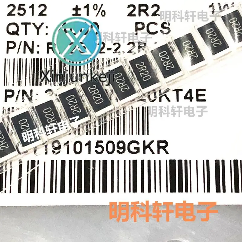

Оригинальный Новый чиповый резистор 2512 2.2R 2,2 Ом, точность 1%, 50 шт.