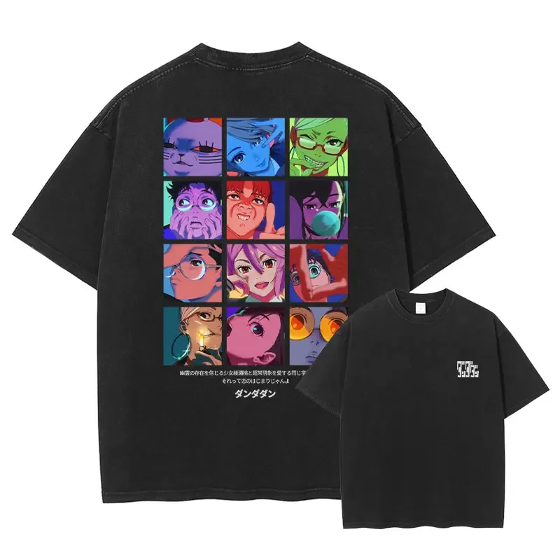 DanDaDan T Shirt Anime Oversized Vintage Washed T-shirts
