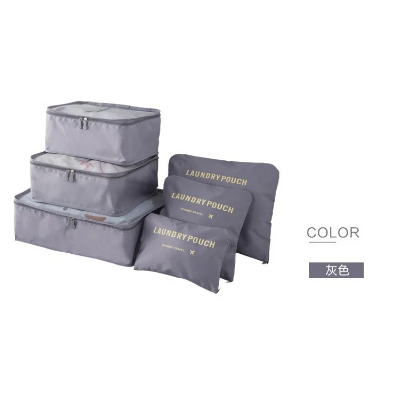 Travel Six-Piece Set Large Cosmetic Bag Multifunctional Luggage Storage Bag Underwear Bra Organizing Folders Shoes Buggy Bag