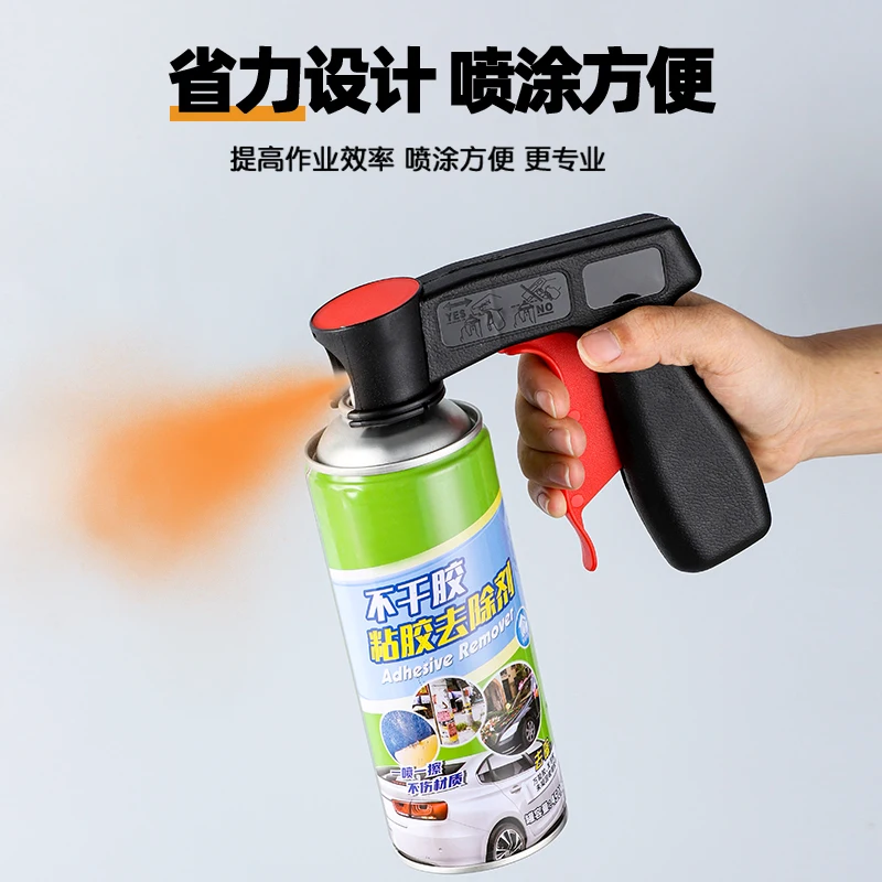 

Self Painted Assist Hand Spray Gun Car Paint Tool Hub Graffiti Spray Handle Assist Spray Gun Spray Gun Handle