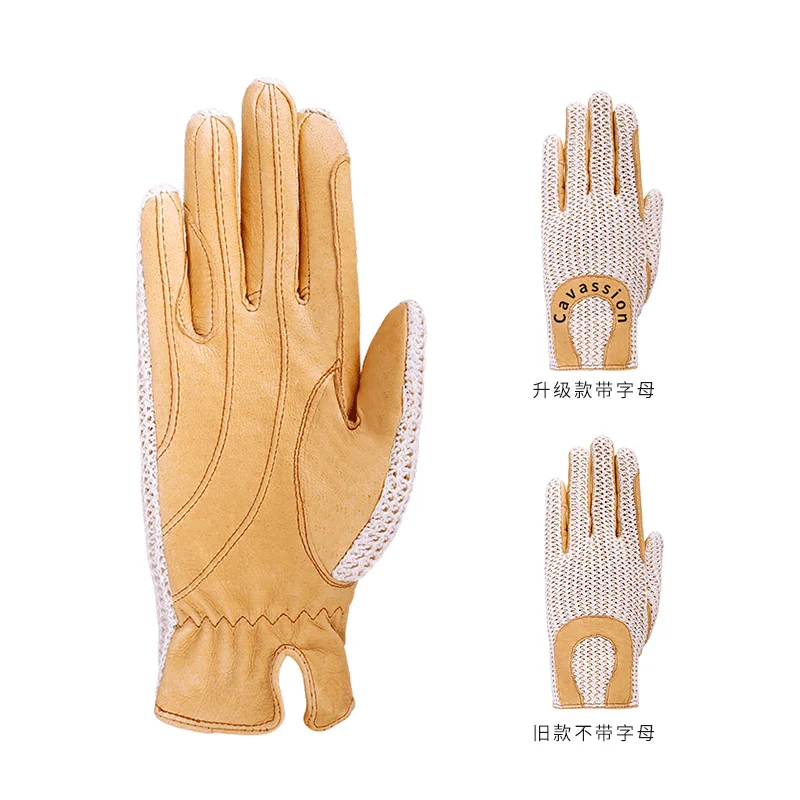 cavassion Line back equestrian Gloves Rider equipment horse riding gloves Breathable wear resistant gloves8104121