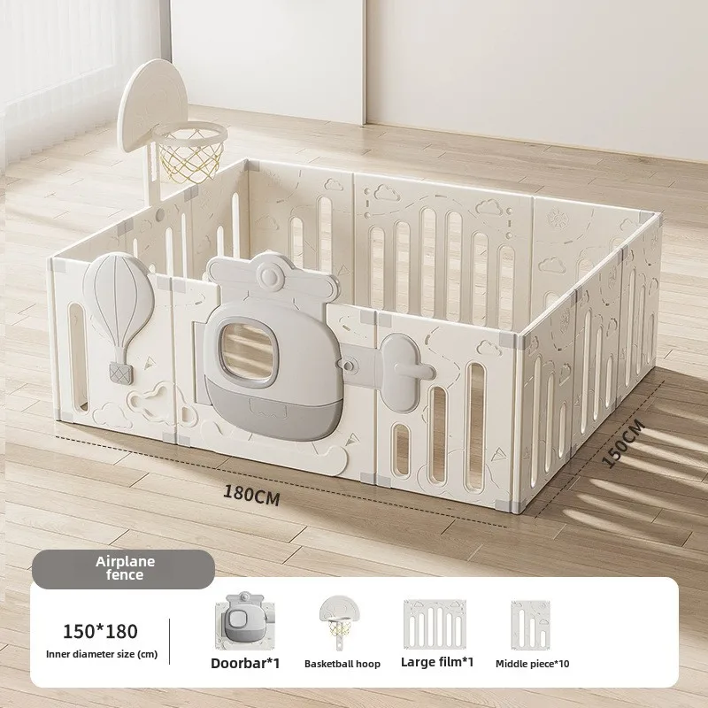 Baby Fence Children's Multifunctional Playground Indoor Safety Guardrail for Infants Learning To Walk