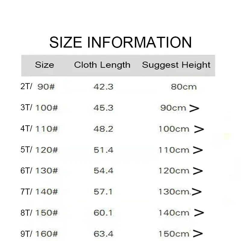Рисунок 6 - Детский спортивный баскетбольный костюм