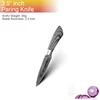 4inch Paring Knife