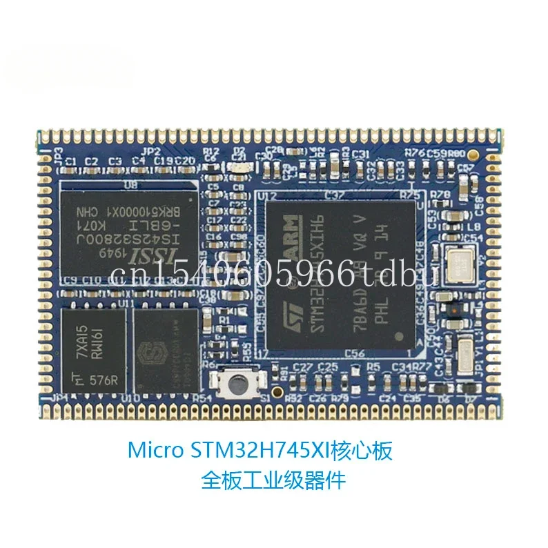 

Полная плата, промышленное полюсное устройство с SD NAND QSPI Micro Stm32h745xi Core Board Dual Core