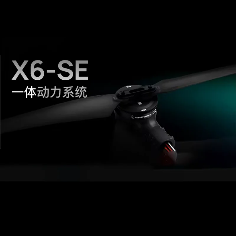 하비윙 X6 SE 통합형 파워 모터 CM-X6-SE 엔진 팬 브러시리스 드론 2270 프로펠러 2.2kg 추력 아웃러너 BLDC 모터 부품