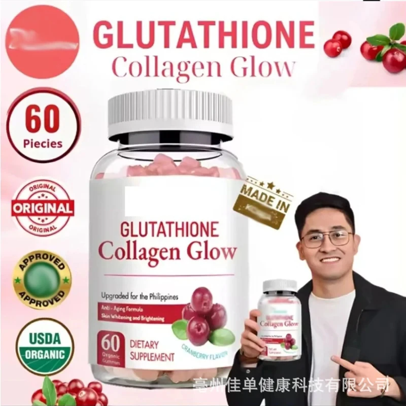 

Glutathione helps with beautiful skin, hair and nails, healthy skin tone, antioxidant, immune support, and overall health