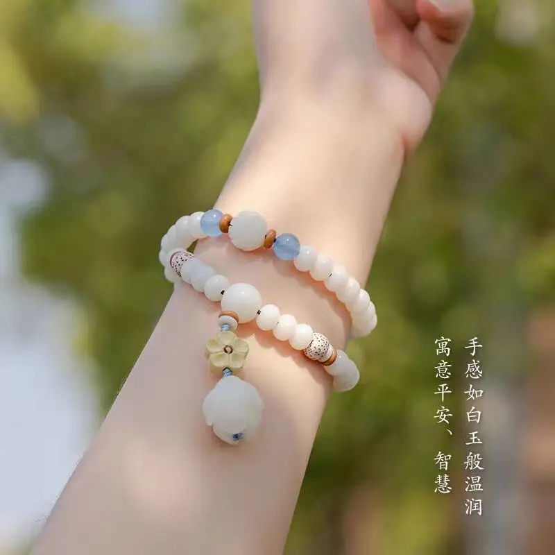 

Natural White Jade Bodhi Bracelet Plain Fragrance Elegant Double Circle Lotus Buddha Beads Bracelet Handheld Prayer Beads