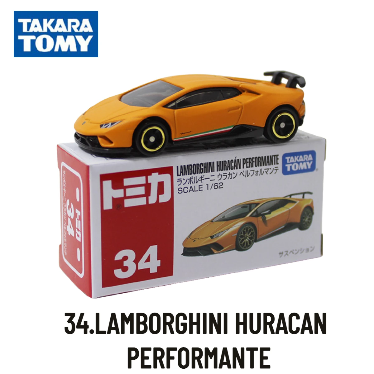 Takara Tomy Tomica Classic 31-60, LAMBORGHINI HURACAN PERFORMAN Scale Car Model Replica Collection, Kids Xmas Gift Toys for Boys