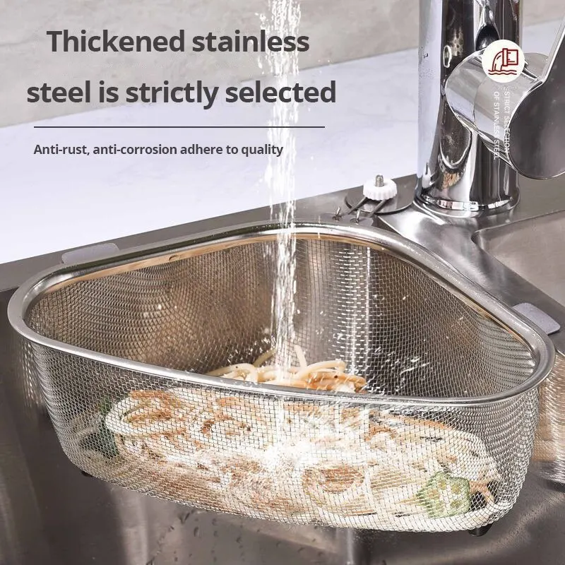 Stainless Steel Sink Drain Basket