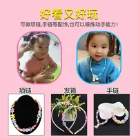 DIY Polymer Clay Beads Jewelry Making Kit for Girls Making Bracelet Necklace Jewelry Earrings Crafts Kit with Accessory 6