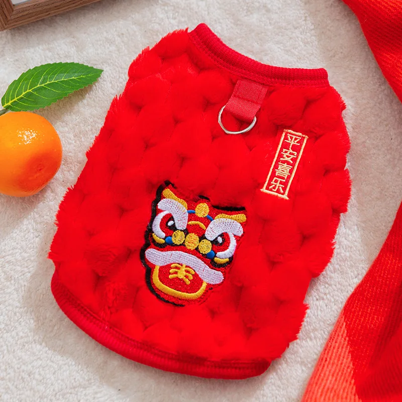 Multiple Dog Cat Winter Warm Vest Coat Jacket Small Medium Dogs Puppy Clothes Cotton Pet Costume