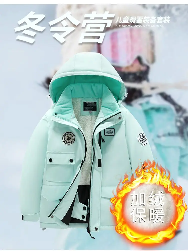 Tuta Da Neve Bambino 2 Pezzi Unisex - Giacca Con Cappuccio E Pantaloni Per 1-5 Anni - Foto 2