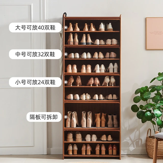 Solid Wood Shoe Cabinet Storage Cabinet Japanese Rattan Storage Cabinet  Small Apartment Living Room Entrance Entrance Cabinet - AliExpress