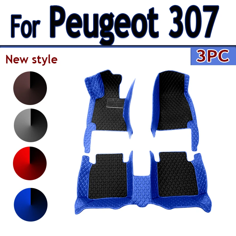 

Коврики для Peugeot 307 2004-2013 307 SW 308 CC 2009-2019 308 SW 2007-2019