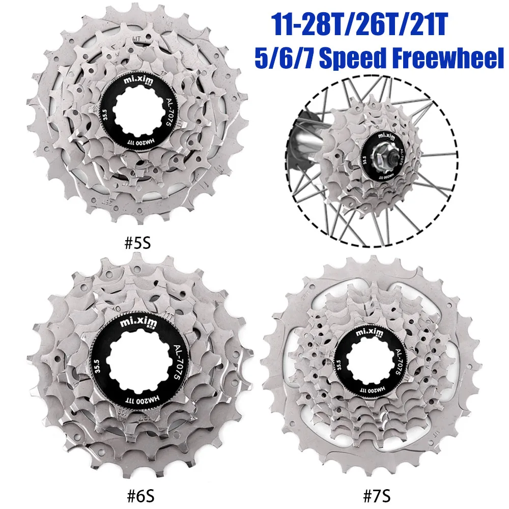 Bike Cassette Shimano ALIVIO CS-HG31-8 Speed Cassette MTB