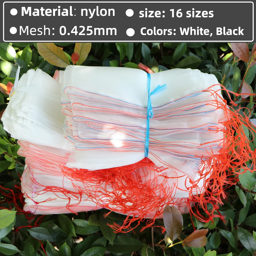16 Size Plant Fruit Protection Bag Reusable Nylon Mesh Garden Home Vegetable Protection Tool Grain Storage Bag Insect Protection