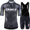 Pro Team Q36.5 Cycling 2025 Jersey Set Short Sleeve Switzerland Clothing Mens Road Bike Shirts Suit Bicycle Bib Shorts MTB Ropa 2