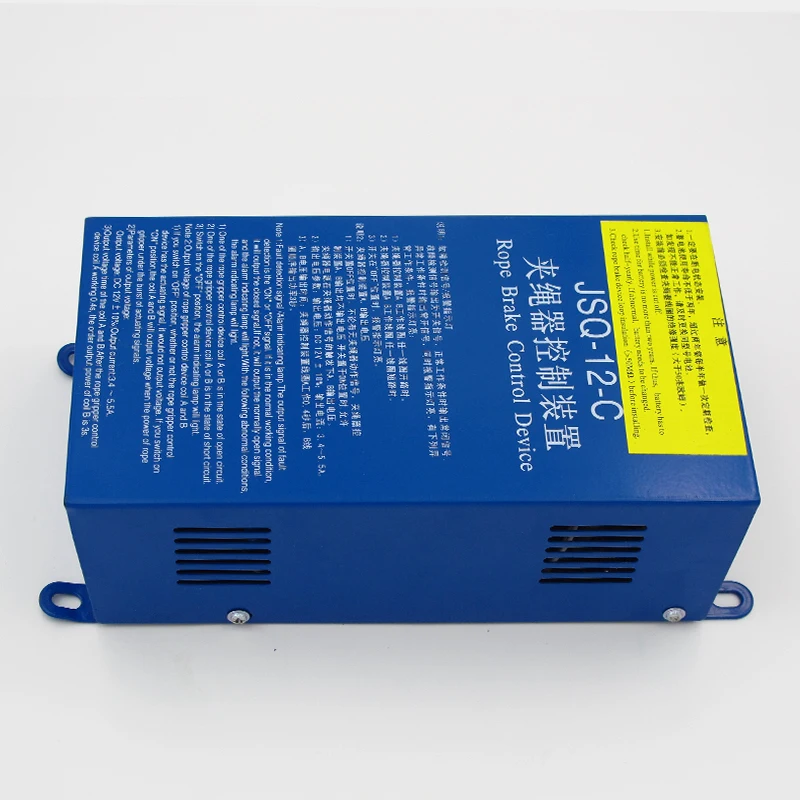 

JSQ-12-C Wire Holder Control Device Wire Holder Power Supply Suitable for Xizi Otis Elevator Accessories