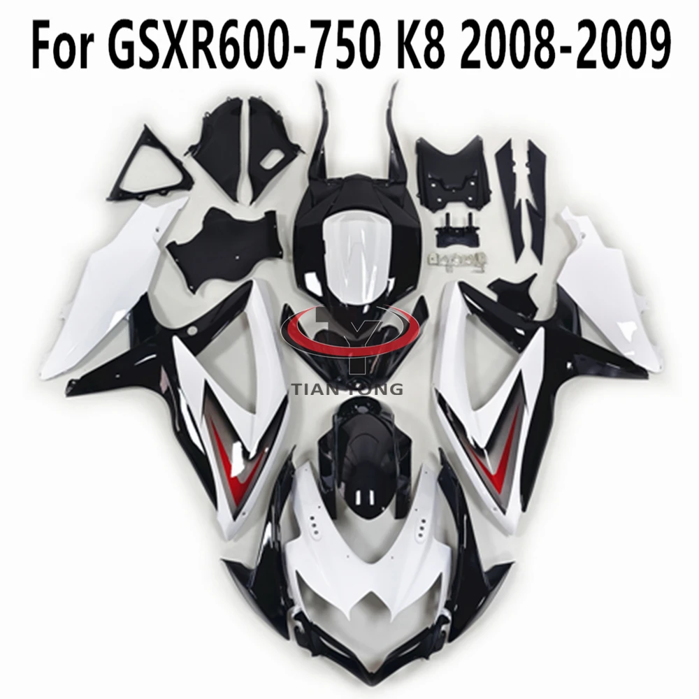

Яркий белый черный градиентный Корпус мотоцикла, фотообтекатель для GSXR600 GSXR750 K8 2008 2009 GSXR 600 750
