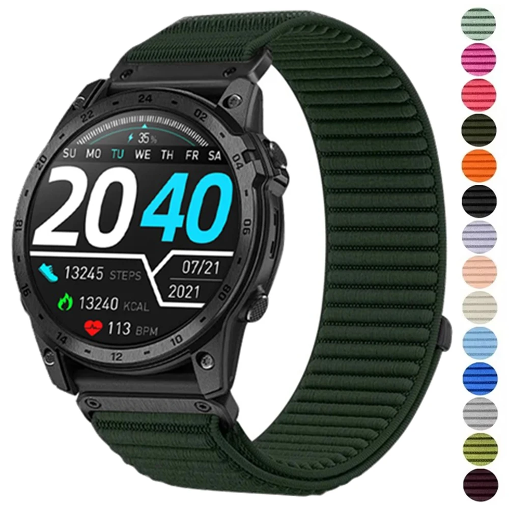 Premium Woven Nylon Smartwatch Strap - Quick Fit Adjustable