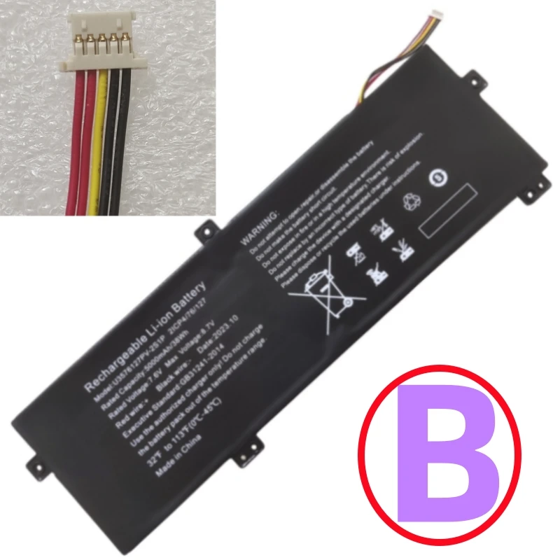 uniuni4238　 U3576127PV-2S1P NV-4267121-2S 3588B6-2S Laptop Battery For Gateway