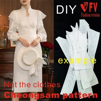 Women’s Cheongsam Paper Pattern 1