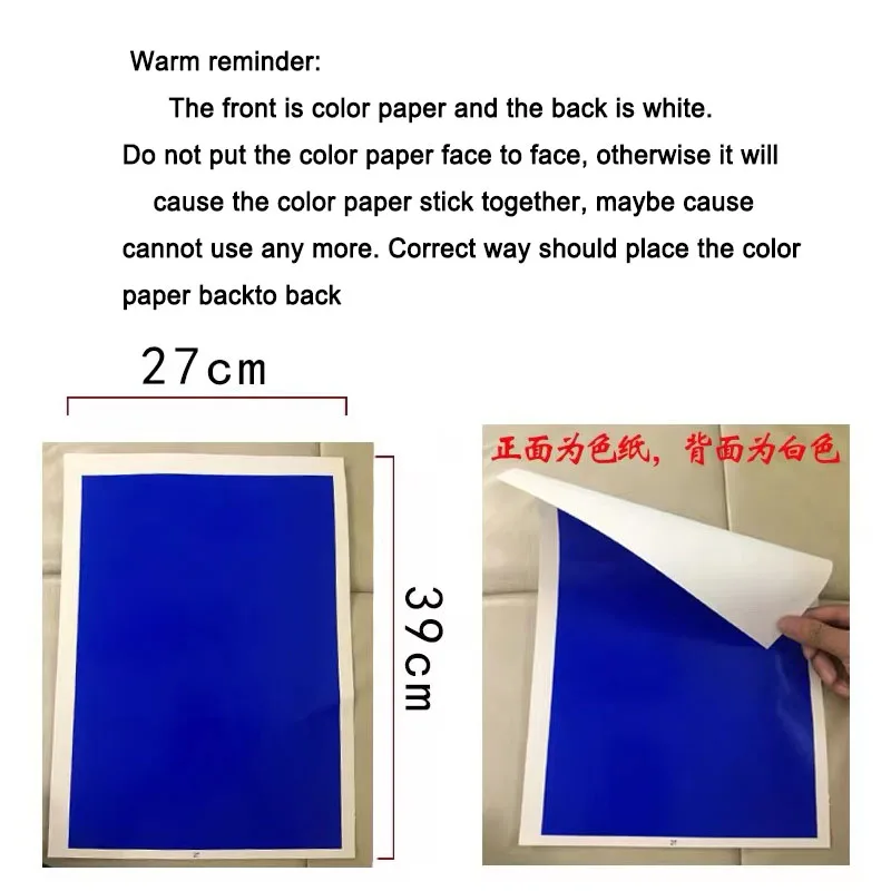 Laser Engraving Marking Color Paper,2PCS Green Marking Paper,15.3X10.4Inch Laser  Engraving Paper For Fiber Laser Marking Durable - AliExpress
