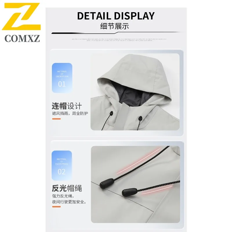 EiAO Jacket Couple's Softshell Windproof Waterproof Breathable Outdoor Coat for Hiking Camping Fishing Trendy Techwear 2025